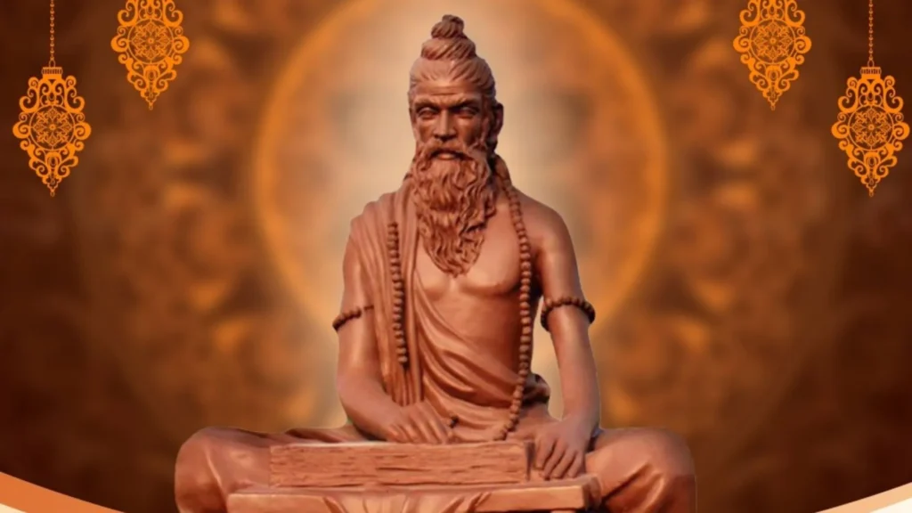 Patanjali Yoga Sutra