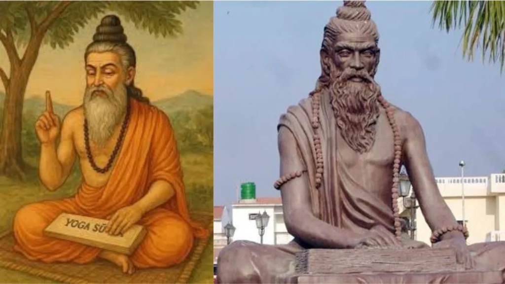 Patanjali Yoga Sutra Marathi